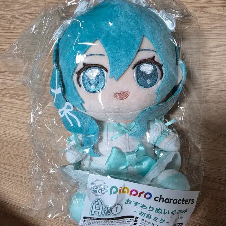 [BUNJANG] Vocaloid Crypton Future Media Hatsune Miku Plush Doll - PiaPro Characters A Prize (Sealed) / 미개봉)보컬로이드 쿠지 피아프로 캐릭터즈 A상 미쿠 인형 누이 판매
