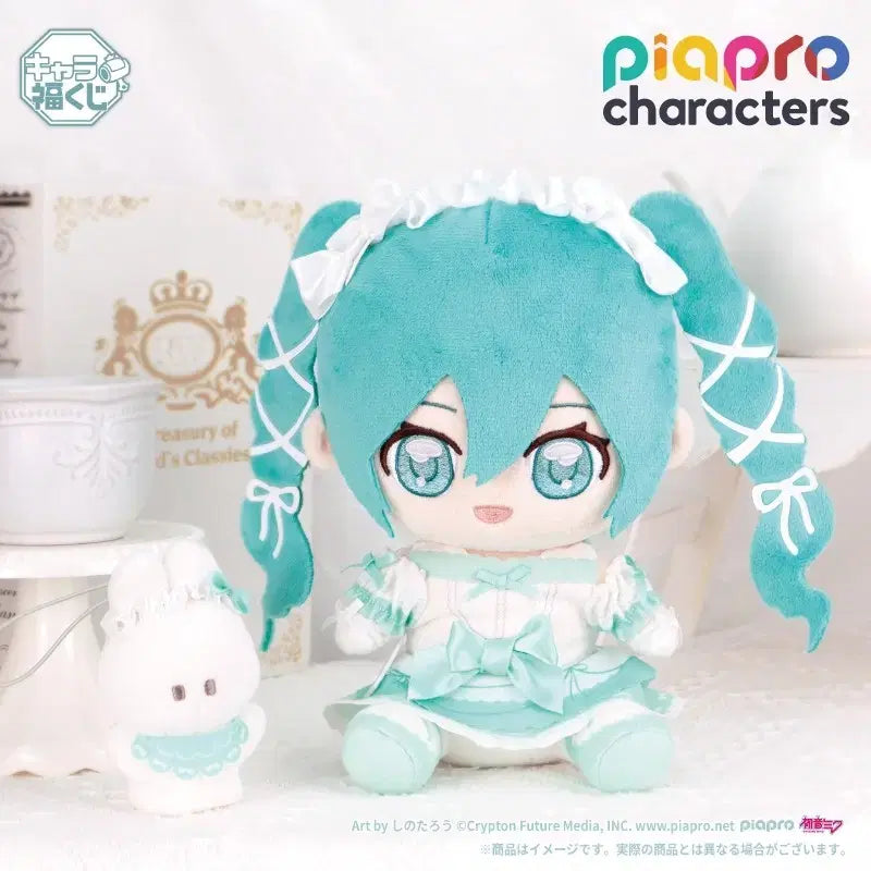 [BUNJANG] Vocaloid Crypton Future Media Hatsune Miku Plush Doll - PiaPro Characters A Prize (Sealed) / 미개봉)보컬로이드 쿠지 피아프로 캐릭터즈 A상 미쿠 인형 누이 판매