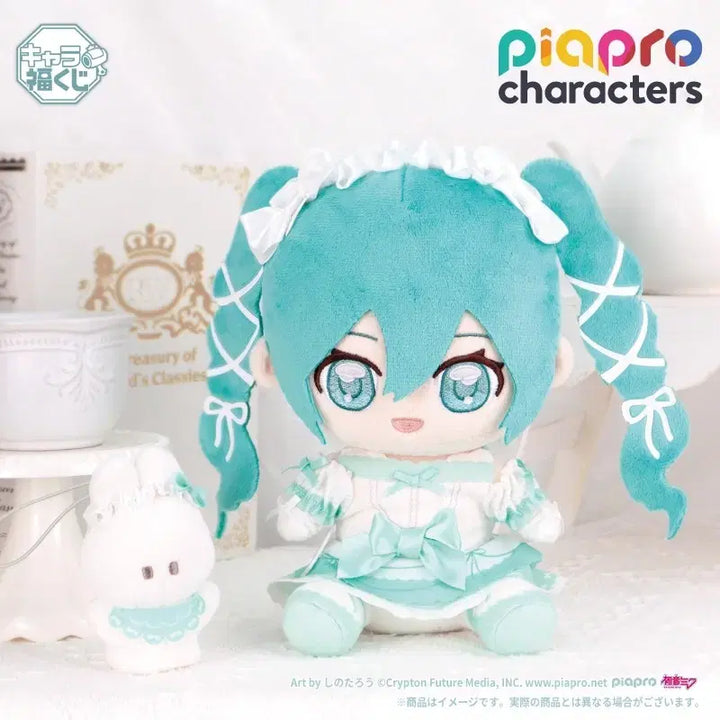 [BUNJANG] Vocaloid Crypton Future Media Hatsune Miku Plush Doll - PiaPro Characters A Prize (Sealed) / 미개봉)보컬로이드 쿠지 피아프로 캐릭터즈 A상 미쿠 인형 누이 판매