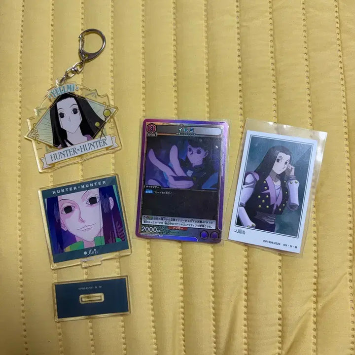 [BUNJANG] Hunter x Hunter Illumi Zoldyck Arena Acrylic Stand Keyring Bundle Set / 헌터헌터 이르미 카드 아레나 아크릴 스탠드 키링 일괄