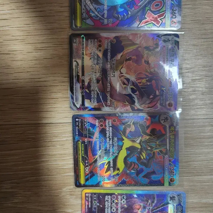 [BUNJANG] Pokemon Card Charizard / 포켓몬카드 리자몽