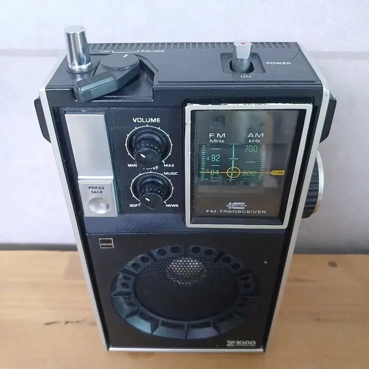 [BUNJANG] Sharp Classic Radio (1970s) / 샤프 고전 라디오