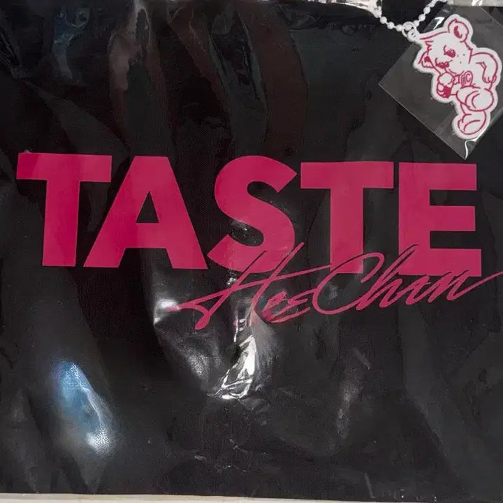 [BUNJANG] NCT Haechan Solo Showcase Japan Taste Keyring / NCT 해찬 솔로 쇼케이스 일본 TASTE 굿즈 키링