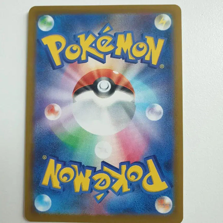 [BUNJANG] Hisuian Sneasler Pokémon Card (Japanese) / 일판/히스이 미끄네일 포켓몬카드