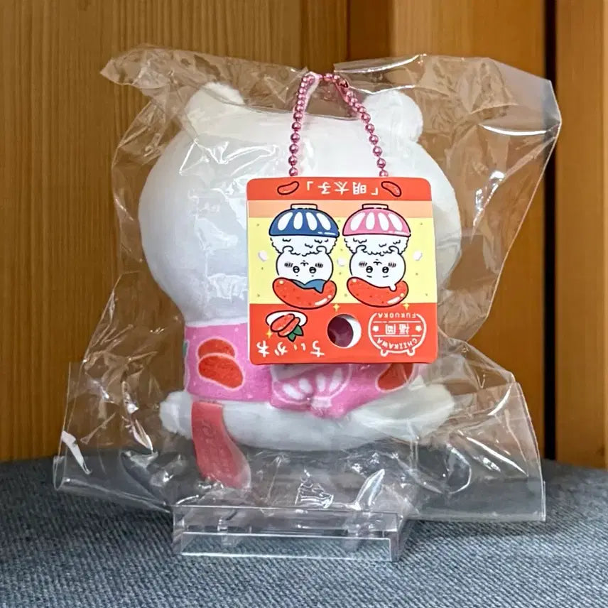 [BUNJANG] Chiikawa Mentaiko Mascot Fukuoka Limited Edition / 치이카와 후쿠오카 한정 명란젓 마스코트 (치이카와)