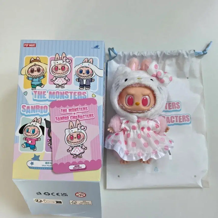 [BUNJANG] Sanrio Lovubu Hello Kitty (Unsealed) / (단순개봉, 공뎀X) 산리오 라부부 헬로키티