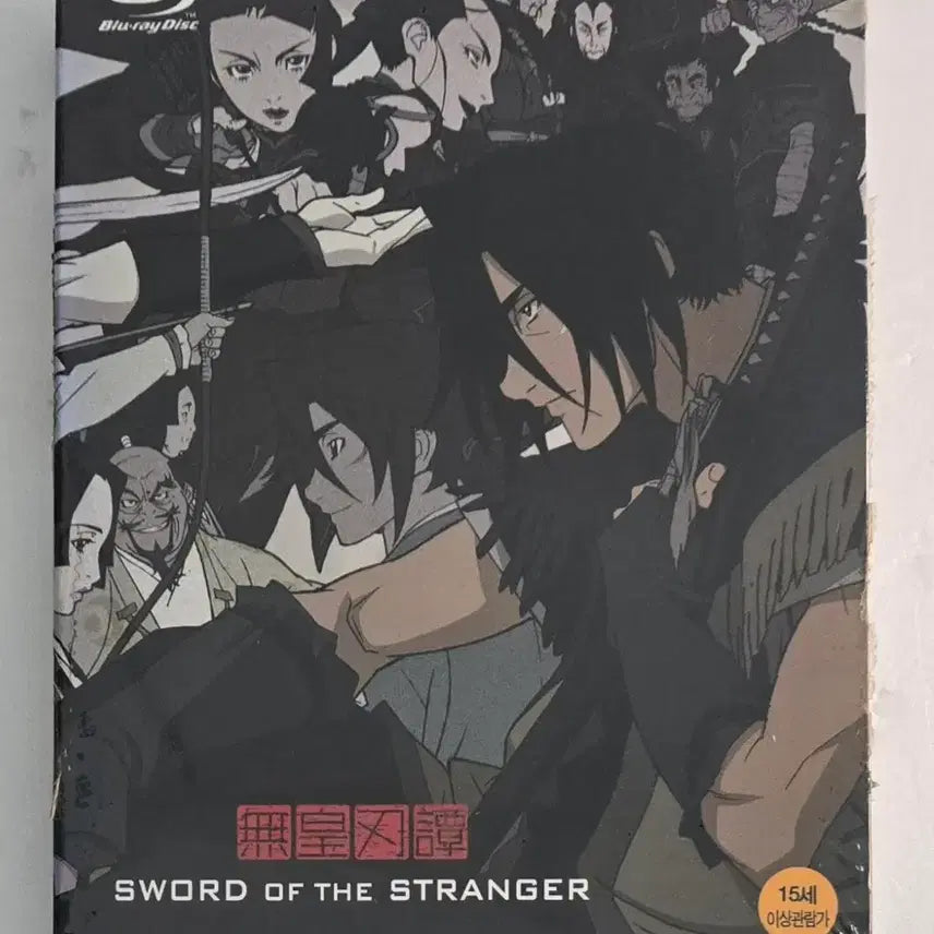 [BUNJANG] Strayan The Stranger: The Stranger-Things Blu-ray First Edition Outcase (Sealed) / 스트레이인저 무황인담 블루레이 초회 아웃케이스판(미개봉)