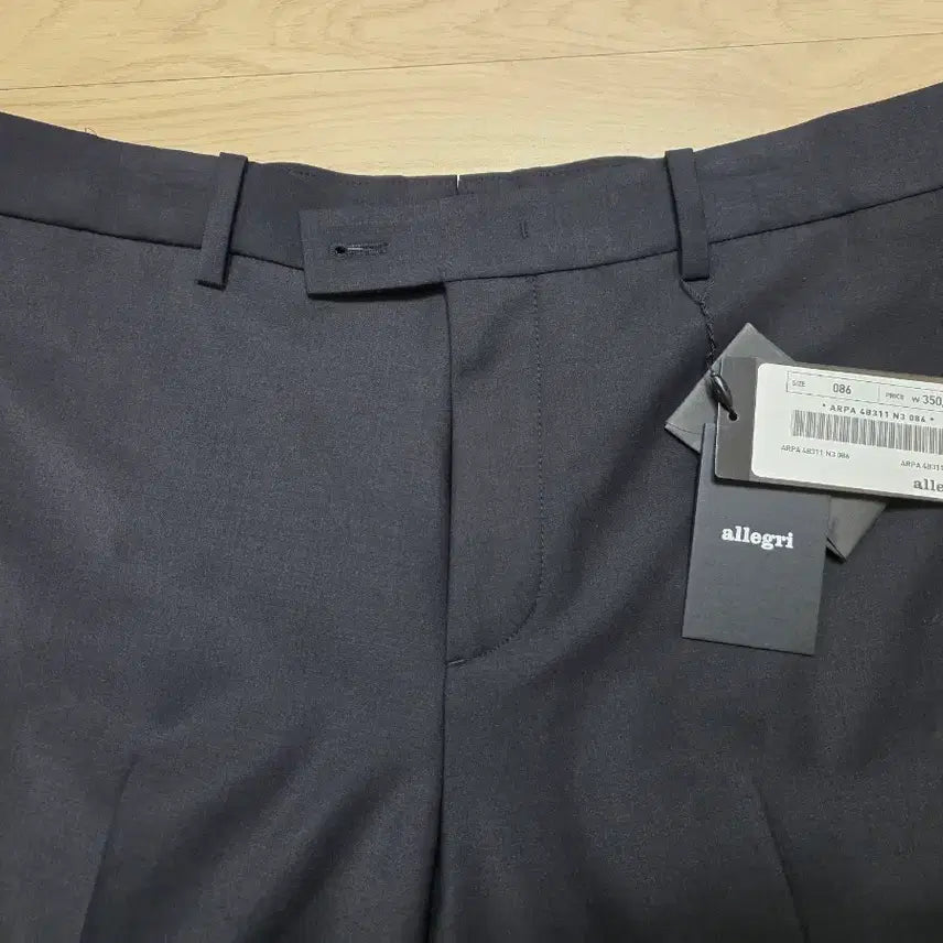 [BUNJANG] Allegri Wool Blend Summer Straight Fit Slacks / 알레그리 울 블렌드 여름 슬랙스 스트레이트핏 32 33 정가 35만원