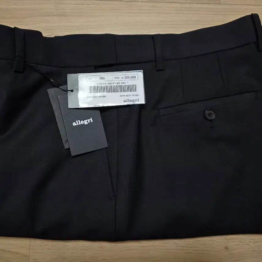 [BUNJANG] Allegri Wool Blend Summer Straight Fit Slacks / 알레그리 울 블렌드 여름 슬랙스 스트레이트핏 32 33 정가 35만원