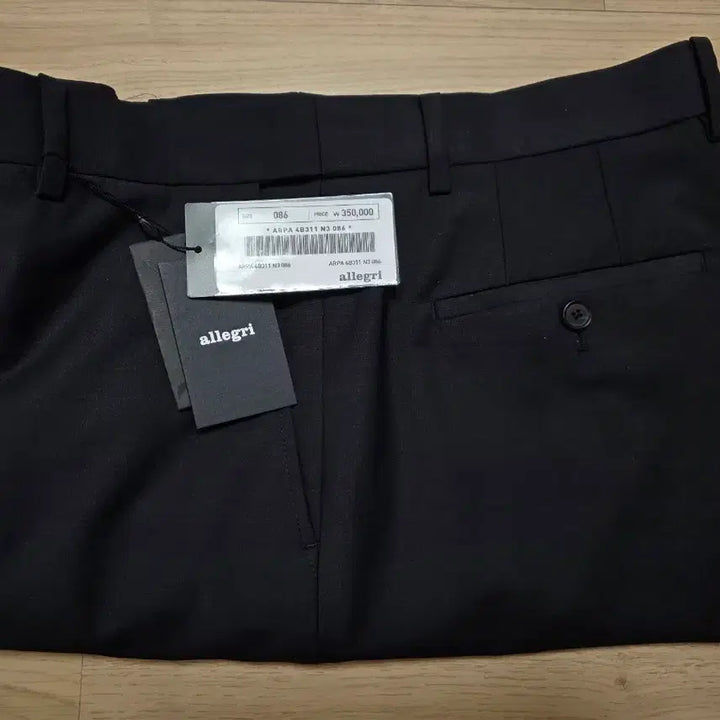 [BUNJANG] Allegri Wool Blend Summer Straight Fit Slacks / 알레그리 울 블렌드 여름 슬랙스 스트레이트핏 32 33 정가 35만원