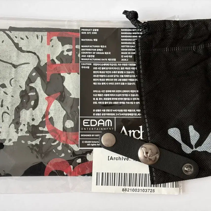[BUNJANG] WOODZ Cho Seung Youn Archive One Bandana Set / 우즈 조승연 아카이브원 반다나 세트