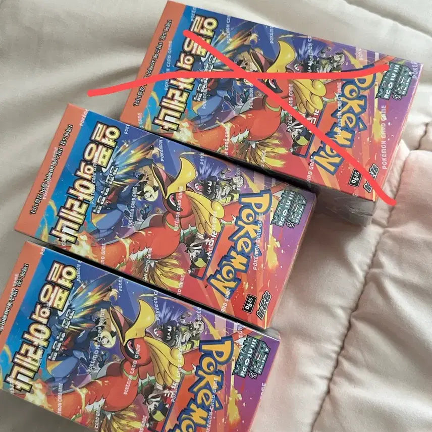 [BUNJANG] Pokemon TCG Crown Zenith Battle Box Set (Sealed, 2 Boxes) / 포켓몬 카드 열풍의 아레나 포켓몬 카드 박스 미개봉 2개 일괄