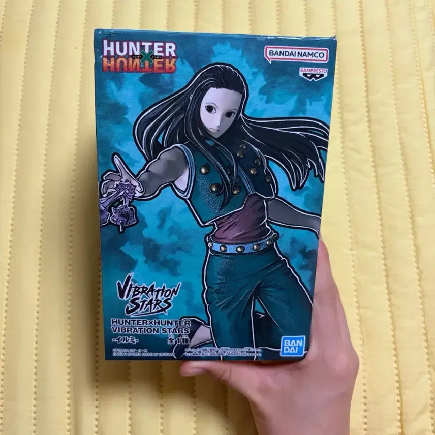 [BUNJANG] Banpresto Bandai Hunter x Hunter Vibration Stars Illumi Figure / 반프레스토 반다이 헌터헌터 바이브레이션 스타즈 피규어 이르미