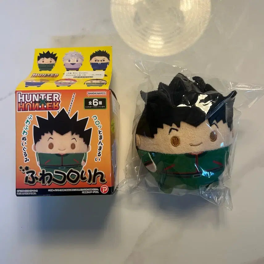 [BUNJANG] Hunter x Hunter Gon Freecss Huwa Kororing Figure (Sealed) / 헌터헌터 헌헌 곤 후와코로링 미개봉