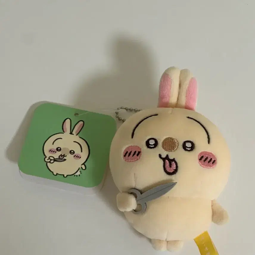 [BUNJANG] Scissors Usagi Keychain / 가위 우사기 키링