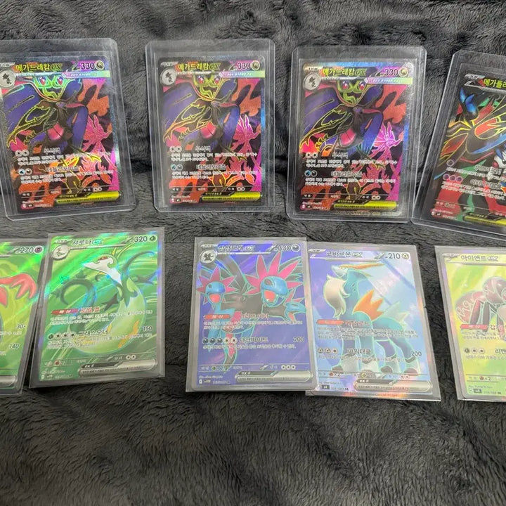 [BUNJANG] Pokemon Card SR / 포켓몬카드 SR 포켓몬