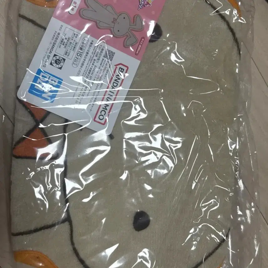 [BUNJANG] Crayon Shin-chan "B Prize" Rabbit Doormat (Sealed) / 짱구 쿠지  b상 토끼발매트 팔아요