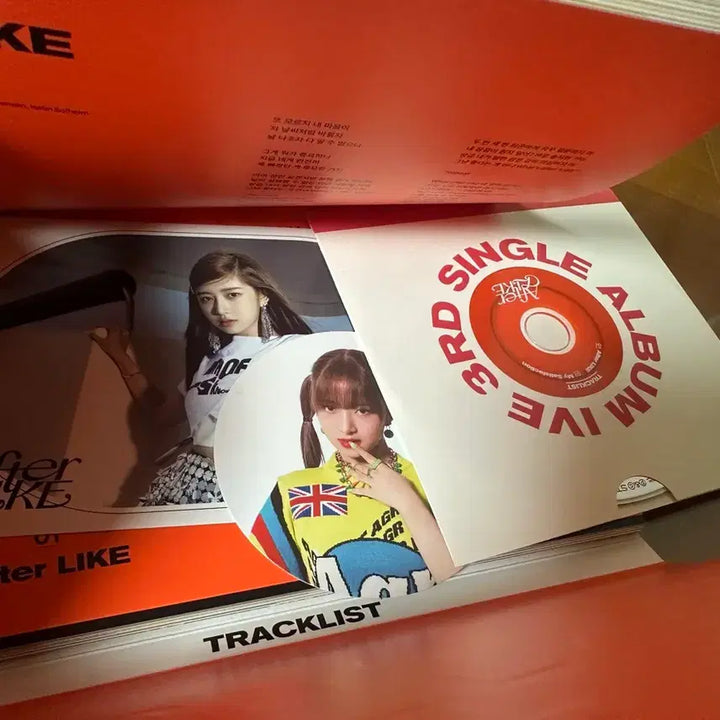 [BUNJANG] IVE After LIKE 3rd Single Album (First Press) / 아이브 IVE 3집 싱글 앨범 After LIKE(초판)