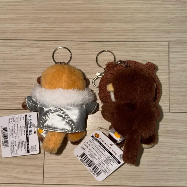 [BUNJANG] Racco-sang Bakery Bagel Plush Keychain / 랏코상 패딩, 베이커리 베이글 인형 키링 새상품