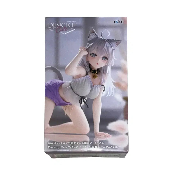 [BUNJANG] Taito Roshidere Arya Figure / 타이토 로시데레 아랴 피규어 미개봉