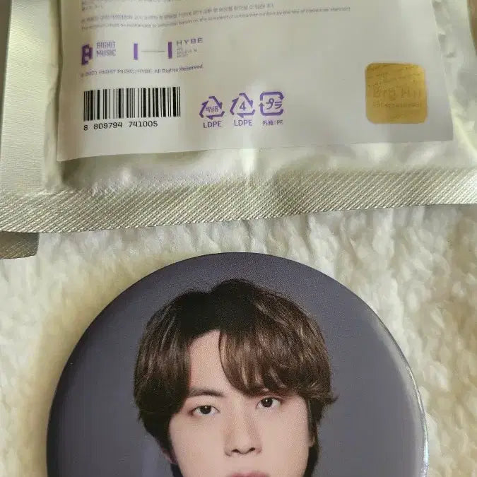 [BUNJANG] BTS Special Edition &