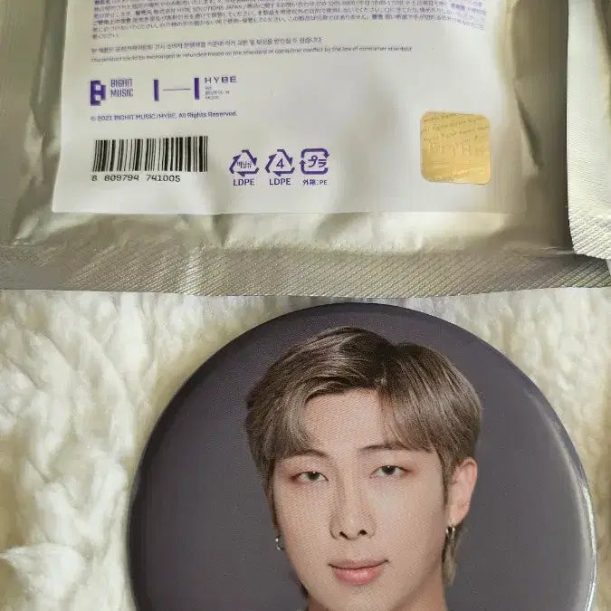 [BUNJANG] BTS Special Edition &