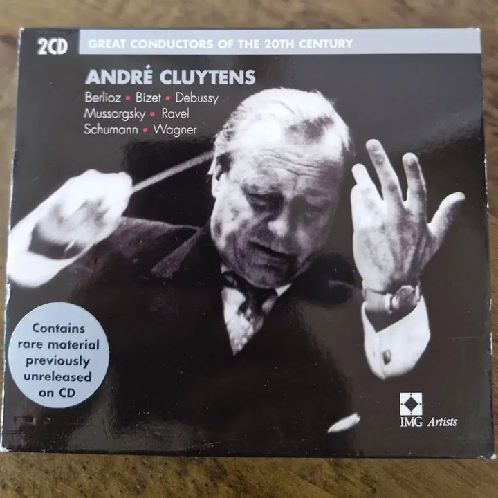 [BUNJANG] André Cluytens 2CD Rare Unreleased Tracks / CD 앙드레 클뤼탕스 2CD(희귀 미발매 음원 포함)