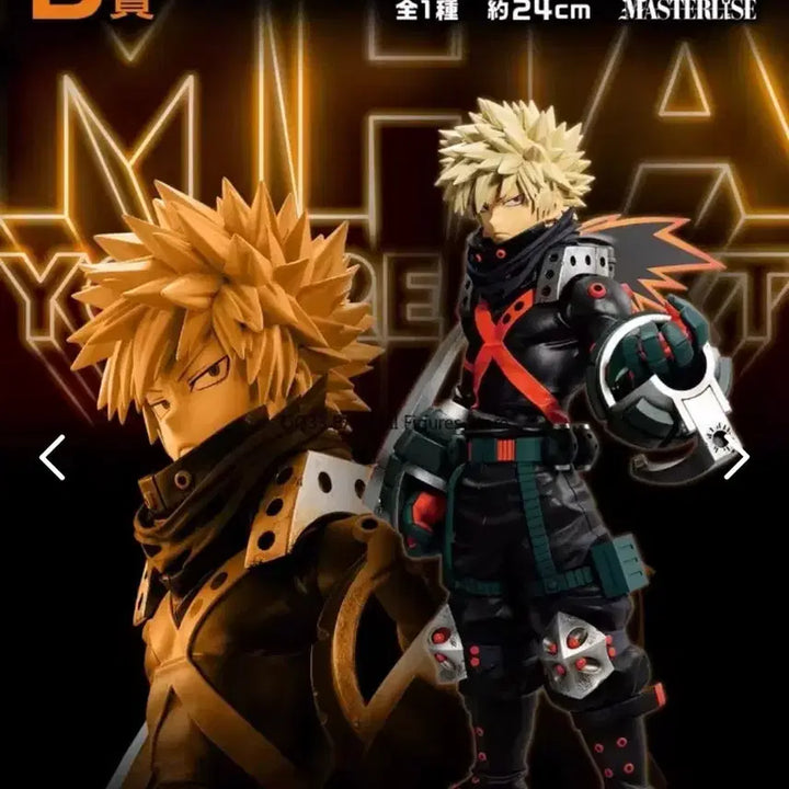 [BUNJANG] My Hero Academia Katsuki Bakugo Prize B Figure / 바쿠고 유어 넥스트 B상