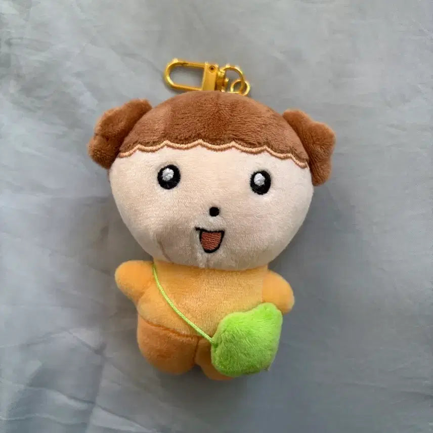 [BUNJANG] Four Leaf Clover Maru Dog Plush Keychain / 네잎클로버 마루는 강쥐 인형 키링