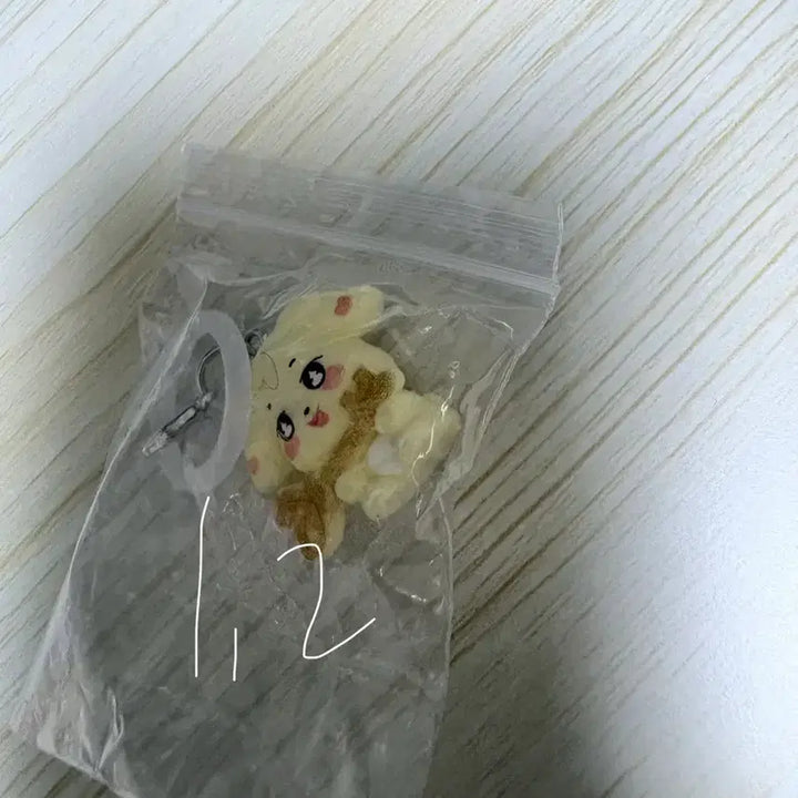 [BUNJANG] ATEEZ Yunho Mascot Charm / 에이티즈 윤호 마스코트참