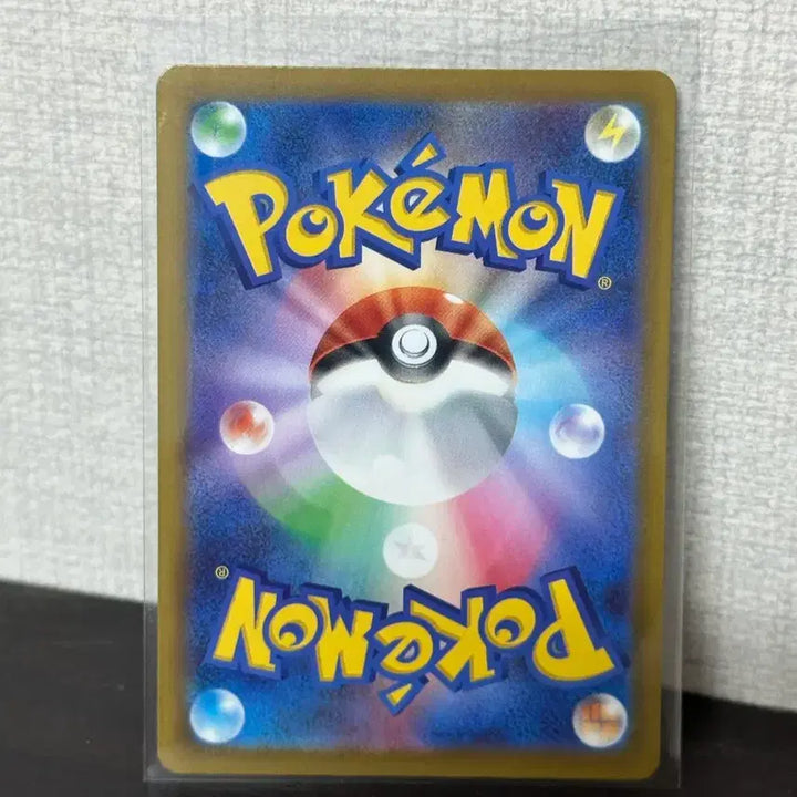 [BUNJANG] Reshiram Promotional Card / 일판) n의 제크로무