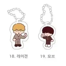 [BUNJANG] Mob Psycho 100 Reigen/Mob Clear Acrylic Keyring / 모브사이코 벼리님 레이겐/모브 비공굿 투명 아크릴 키링
