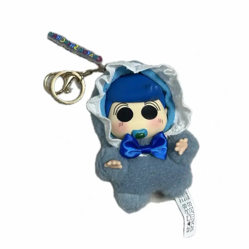 [BUNJANG] Crayon Shin-chan Cheolsu Baby Keyring / 짱구는못말려 베이비 철수 키링