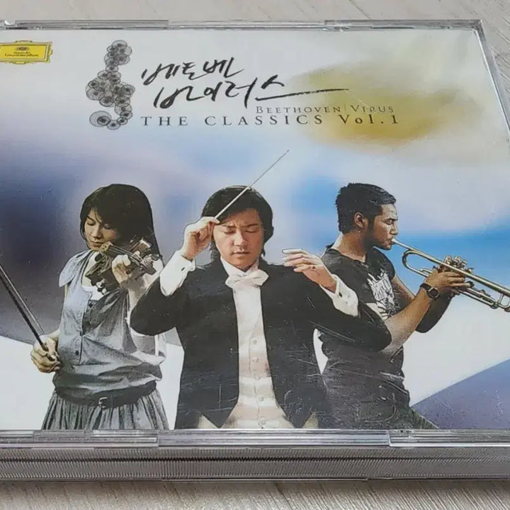 [BUNJANG] Beethoven Virus &