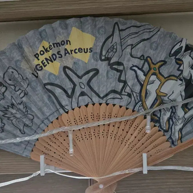 [BUNJANG] Pokemon Legends: Arceus Fan / 포켓몬스터 레전드 아르세우스 부채