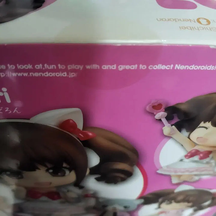 [BUNJANG] Nendoroid Tamura Yukari Voice Actor Figure (Sealed) / 미개봉 넨도로이드 타무라 유카리 성우 피규어