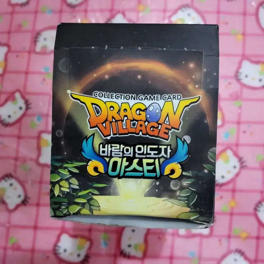 [BUNJANG] Dragon Village Asti Box Card Set / 드래곤빌리지 카드  아스티 한박스