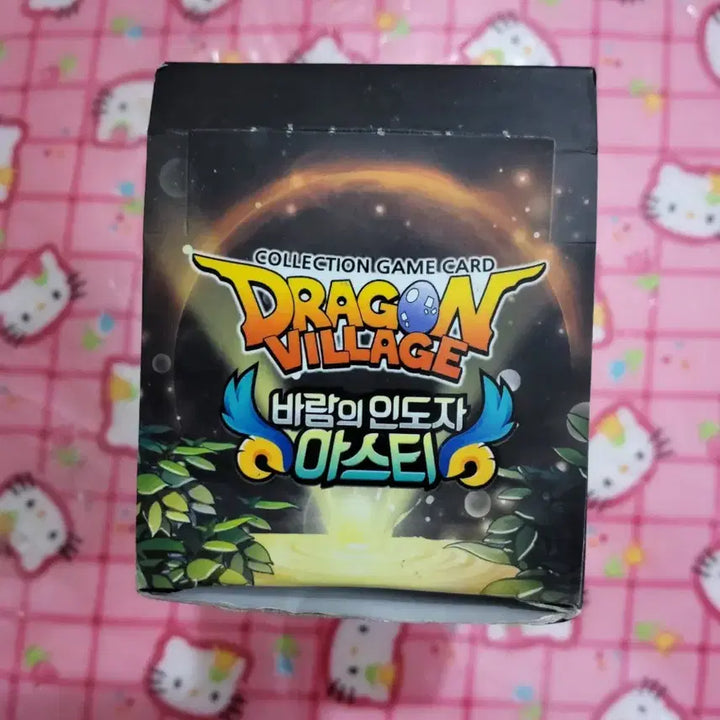 [BUNJANG] Dragon Village Asti Box Card Set / 드래곤빌리지 카드  아스티 한박스