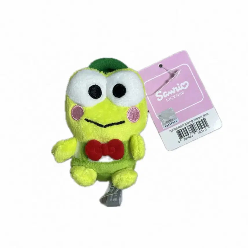 [BUNJANG] Sanrio Keroppi Plush Keychain / 산리오 케로피 인형키링 (정품/새상품)