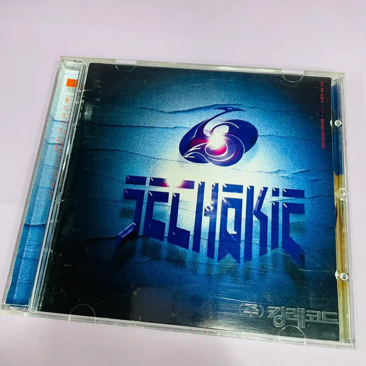 [BUNJANG] Sechskies 3rd Album &