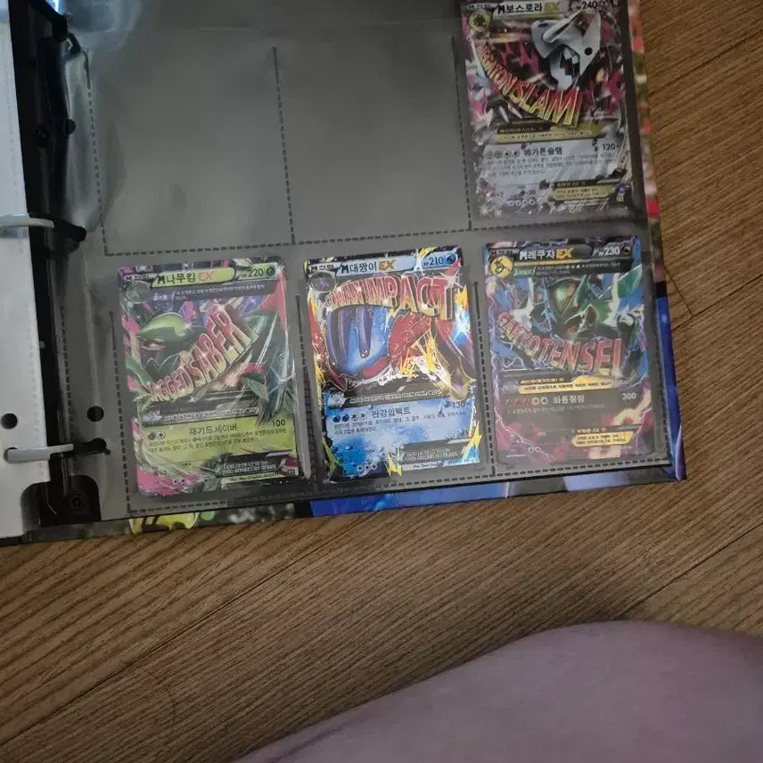 [BUNJANG] Pokemon Cards Bundle / 포켓몬카드