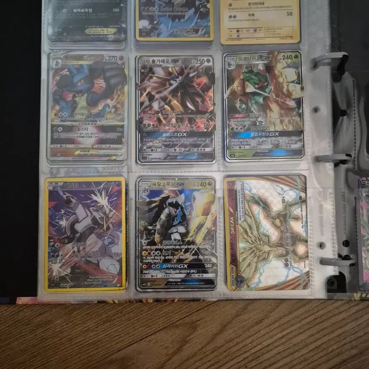 [BUNJANG] Pokemon Cards Bundle / 포켓몬카드