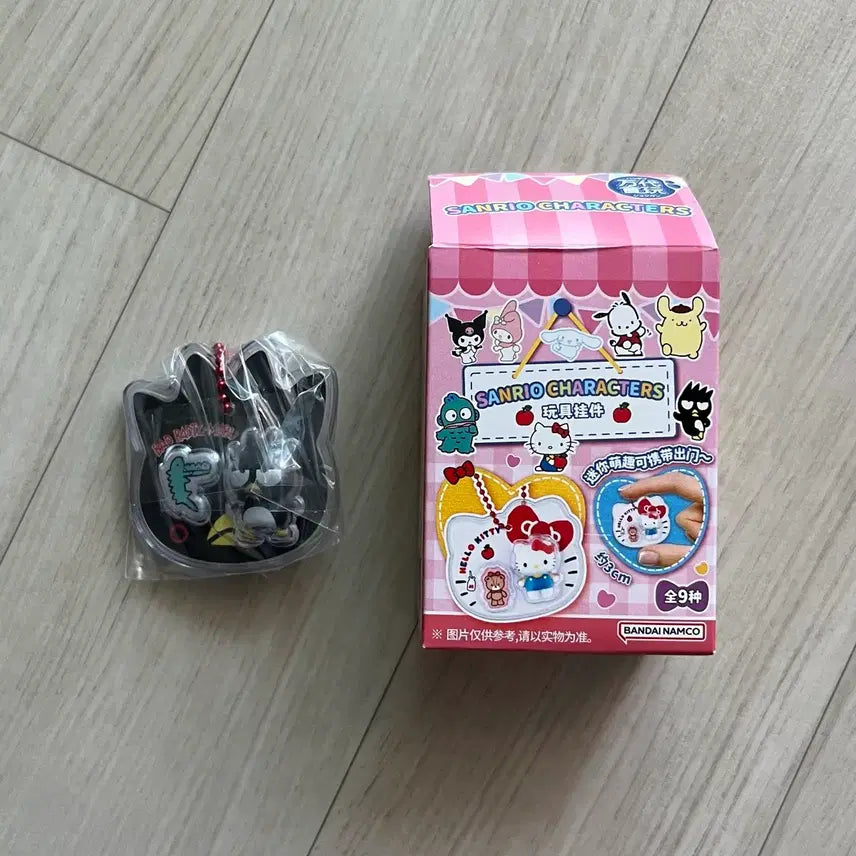 [BUNJANG] Sanrio Badtz-Maru Package Charm Keychain Figure Gacha Goods / (미개봉)산리오 배드바츠마루 패키지참 키링 피규어 가챠 굿즈 배츠