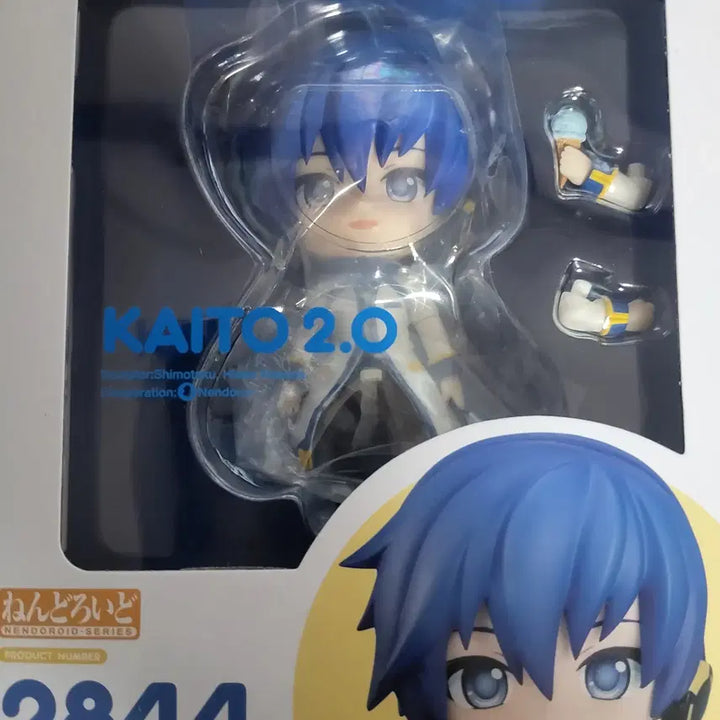 [BUNJANG] Nendoroid Kaito 2.0 (Sealed) / 미개봉 넨도로이드 카이토 2.0