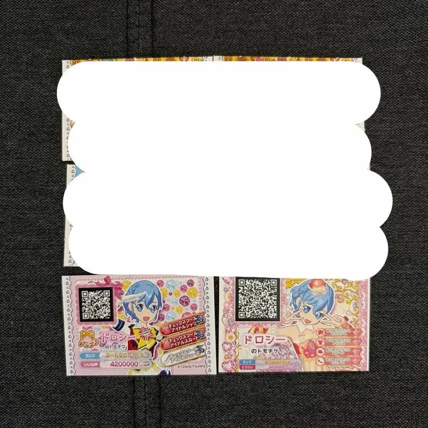 [BUNJANG] Pripara Friendship Ticket / Pretty Ticket Set / 프리파라 우정티켓 프리티켓 아로마 미카 히비키 하이디 도로시 미래 소피