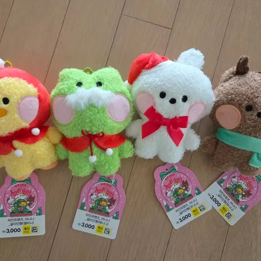 [SOLD OUT] 다이소 라인프렌즈 콜라보 인형 4종