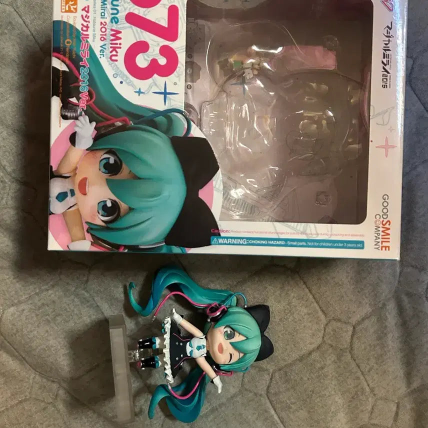 [BUNJANG] Hatsune Miku Magical Mirai 2016 ver. Nendoroid 673 / 하츠네미쿠 매지컬 미라이 2016ver.  673 넨도