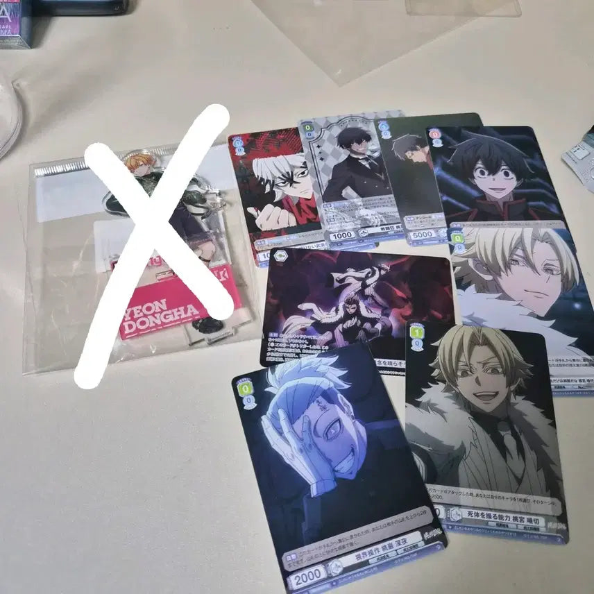 [BUNJANG] D.Gray-man Weiss Schwarz Card Bundle Set - YUSUKE KAMIYAMA / 도원암귀 바이스슈발츠 일괄 오우스케 마스미 로쿠로 이카리