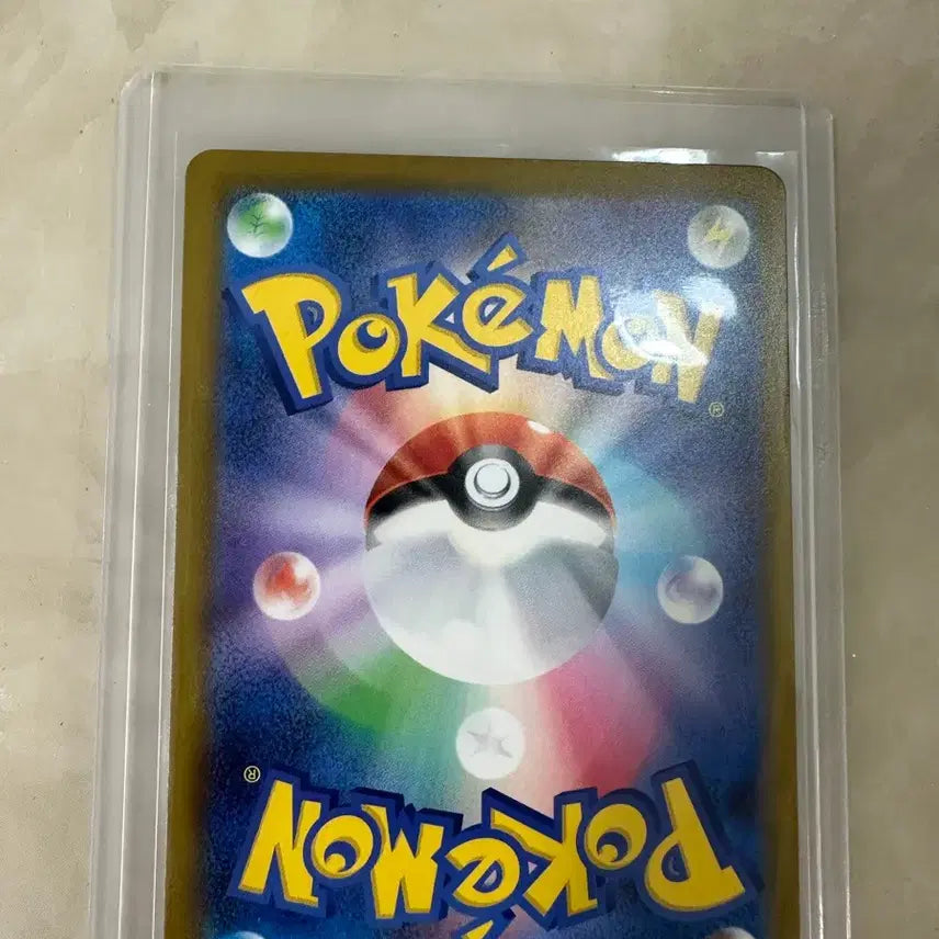 [BUNJANG] LE SSERAFIM Kazuha Mega Dark Ray Trading Card / 메가다크라이 SAR 판매