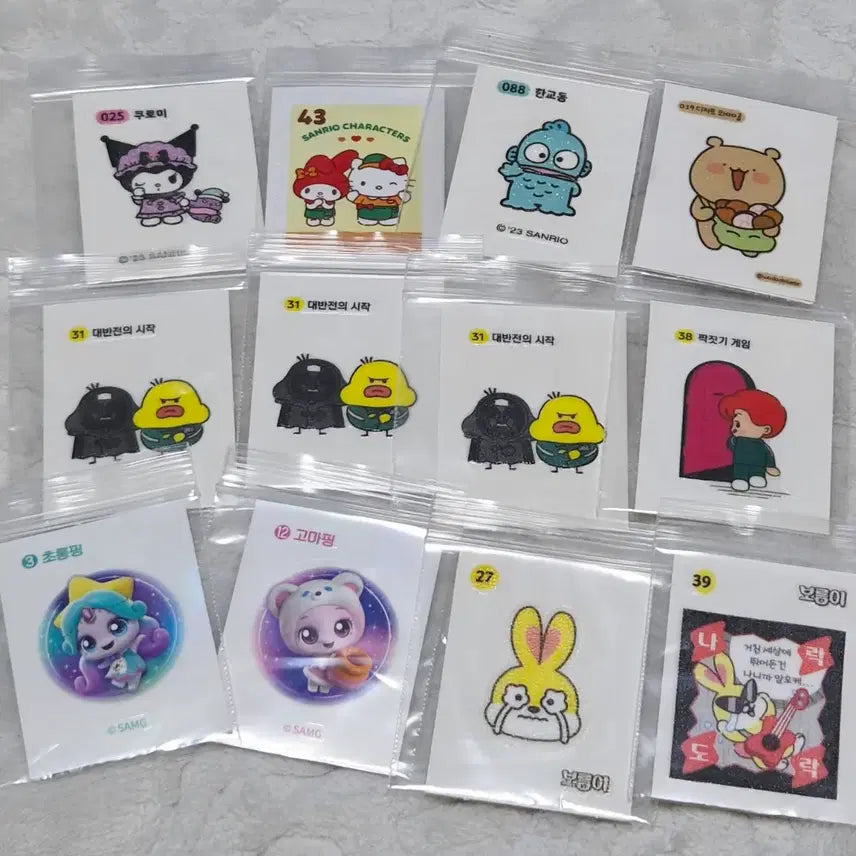 [BUNJANG] Assorted Sticker Collection (Baseball, Pokemon, Squid Game, Monchichi, Sanrio, etc.) / 띠부씰 ( 야구 , 포켓몬 , 오징어게임 , 먼작귀 , 산리오 등)